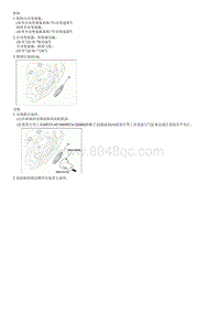 2015起亚KX3检查流程G2.0MPI-Rear Oil Seal