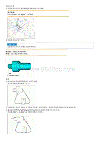 2015起亚KX3检查流程G2.0MPI-Oil Pressure Switch