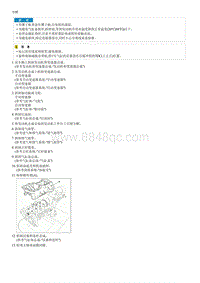 2019起亚KX3检查流程G1.6MPI-Crankshaft