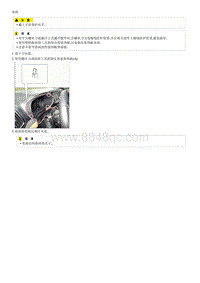 2019起亚KX3检查流程G1.6GDI-Cluster Fascia Panel