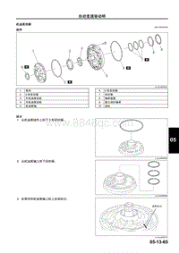 2009马自达MX-5维修手册-机油泵拆解