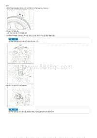 2018起亚KX3检查流程G1.6GDI-Timing Chain
