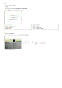 2019起亚KX3检查流程G1.6GDI-Photo Sensor