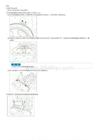 2019起亚KX3检查流程G1.6GDI-CVVT Assembly