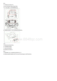 2015起亚KX3检查流程G2.0MPI-MTS control unit