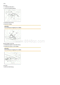 2019起亚KX3检查流程G1.6GDI-Muffler