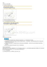 2018起亚KX3检查流程G1.6GDI-Battery Sensor