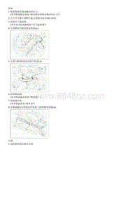 2015起亚KX3检查流程G2.0MPI-Fuel Line