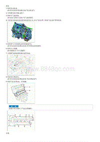 2019起亚KX3检查流程G1.6GDI-Cylinder Head Cover