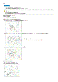 2015起亚KX3检查流程G2.0MPI-Camshaft