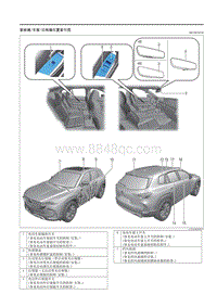 2023马自达CX-50-玻璃车窗后视镜