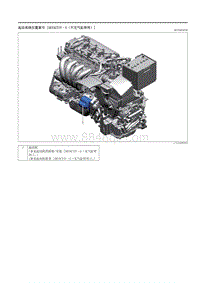 2023马自达CX-50-起动系统 SKYACTIV-G（无气缸停用） 