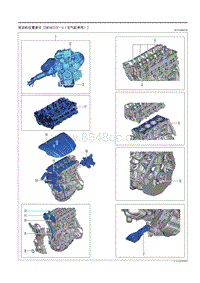 2023马自达CX-50-机械特征 SKYACTIV-G（无气缸停用） 