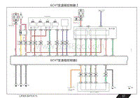 2017轩朗电路图-25-6CVT变速箱控制器