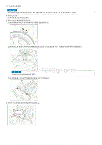 2016起亚KX3 G1.6T-阀间隙调整