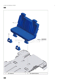 2023奔腾M9维修手册-第三排座椅总成