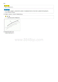 2017起亚KX3 G1.6MPI-车身侧造型