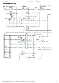 2023本田UR-V 碰撞减轻制动系统 CMBS 电路图 1.5L 