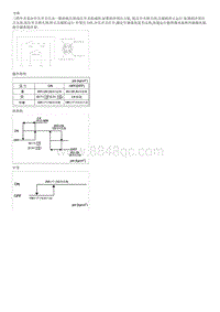 2009嘉华3.5V6 MPI拆装说明-Triple Pressure Switch