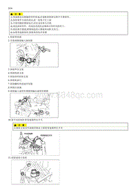 2009嘉华G2.7 DOHC拆装说明-Automatic Transaxle