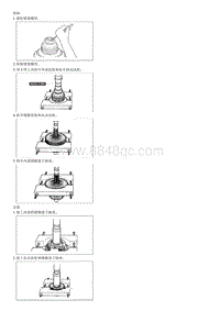 2006嘉华G3.5拆装说明-Planetary Gear