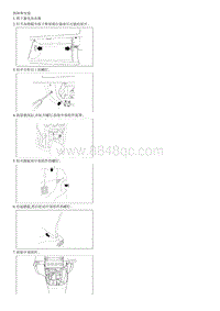 2009嘉华3.5V6 MPI拆装说明-ETACS Module