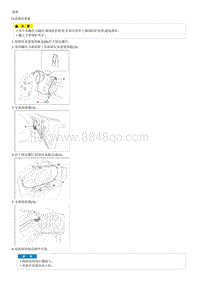 2011狮跑G2.0 DOHC拆装说明 Crash Pad