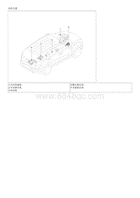 2011狮跑G2.0 DOHC维修手册-分动器总成