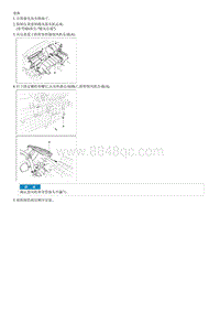 2011狮跑G2.0 DOHC拆装说明 Blower Unit G4KD 2.0 DOHC MPI 