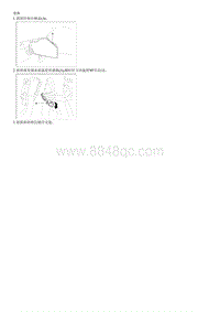 2011狮跑G2.0 DOHC拆装说明 Evaporator Temperature Sensor G4KD 2.0 DOHC MPI 