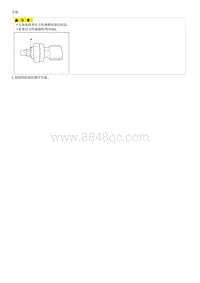 2014狮跑G2.0 MPI NU-拆装说明 Pressure Sensor