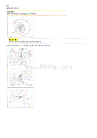 2014狮跑G 2.4 MPI维修-前悬架系统