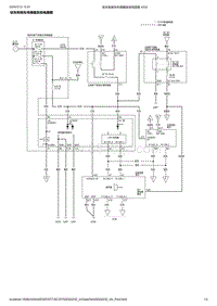 2023本田UR-V 2.0L 驻车和倒车传感器系统电路图