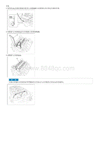 2011狮跑G2.0 DOHC拆装说明 Camshaft