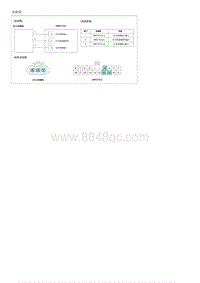 2011狮跑G2.4 DOHC维修手册-耦合器总成