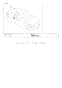 2011狮跑G2.0 DOHC维修手册-自动灯光控制系统