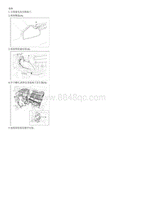 2011狮跑G2.4 DOHC拆装说明 Cluster Ionizer