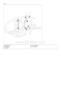 2011狮跑G2.4 DOHC维修手册-座椅安全带