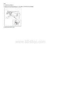 2011狮跑G2.0 DOHC拆装说明 Blower Resistor