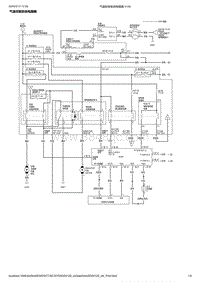 2023本田UR-V 2.0L 气温控制系统电路图 2.0L 