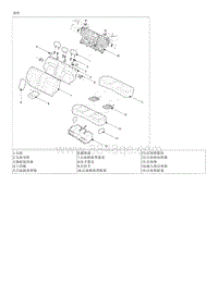 2011狮跑G2.0 MPI-NU维修手册-座椅 电动座椅