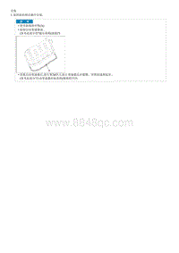 2011狮跑G2.0 MPI拆装说明 Torque Converter Control Solenoid Valve T CON_VFS 