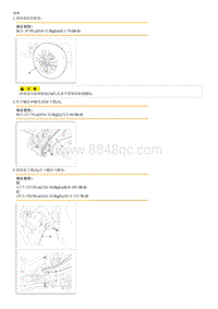 2014狮跑G2.0 MPI-THETA Front Lower Arm