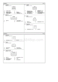 2013狮跑G2.0 NU电路图-车顶线束