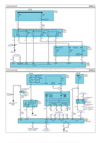 2013狮跑G2.0 NU电路图-智能钥匙模块