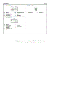 2013狮跑G2.0 NU电路图-天窗延伸线束