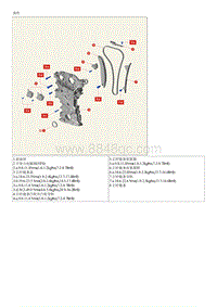 2023狮铂拓界HEV维修手册-正时系统