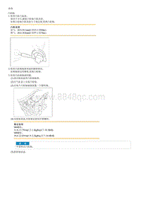 起亚KX7拆装说明2.0 GDI Camshaft