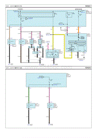 2022焕驰G1.4电路图-尾灯 驻车灯和牌照灯