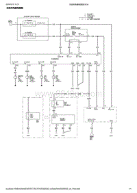 2024本田UR-V 2.0L 无线充电器电路图